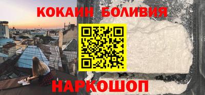 винт Краснокаменск