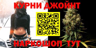 винт Краснокаменск