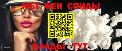 наркотики Краснознаменск