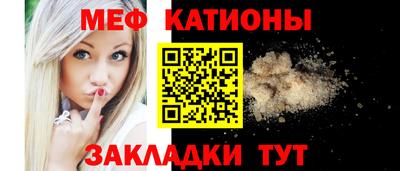 наркотики Краснознаменск